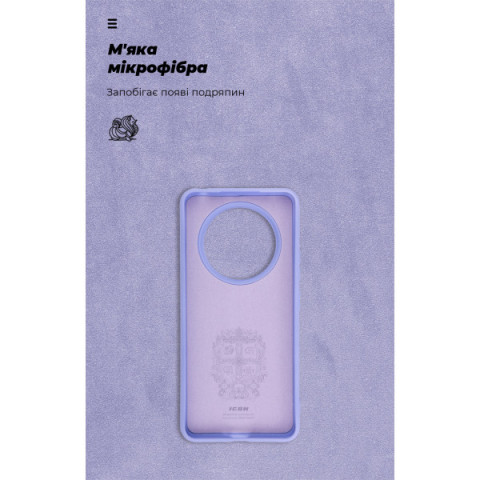 Чохол ArmorStandart ICON для Realme 12 4G / 12+ 5G Lavender (ARM74768)
