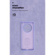 Чохол ArmorStandart ICON для Realme 12 4G / 12+ 5G Lavender (ARM74768)