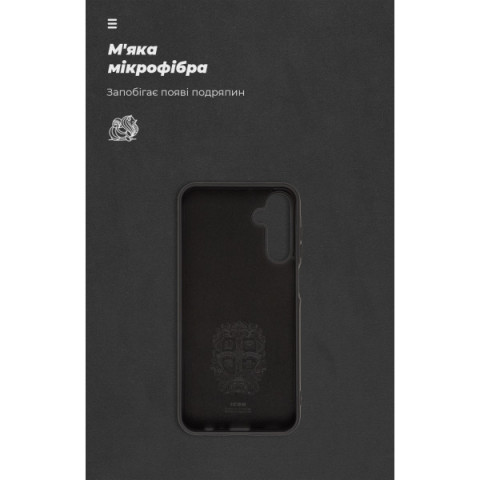 Чохол ArmorStandart ICON для Samsung A15 4G (A155) / A15 5G Black (ARM72484)