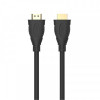 Кабель HP HDMI-HDMI v2.1, 1м Black (DHC-HD02-01M)