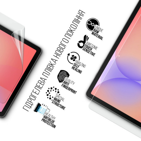 Гідрогелева плівка ArmorStandart Anti-Blue для Samsung Tab S10 Lite (SM-X400/X406) (ARM88552)