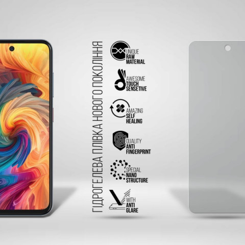Гідрогелева плівка ArmorStandart Matte для ZTE Nubia V70 4G (ARM83046)