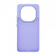 Чохол ArmorStandart Frame для Xiaomi Redmi Note 14 Pro 5G / Poco X7 Violet (ARM82404)