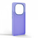 Чохол ArmorStandart Frame для Xiaomi Redmi Note 14 Pro 5G / Poco X7 Violet (ARM82404)