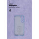 Чохол ArmorStandart ICON для Samsung S23 Camera cover Lavender (ARM65454)