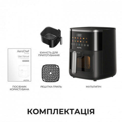 Мультипіч Mova AeroChef FD10 Pro Max Black (MOVA-FD10-PMAX-B)
