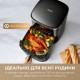 Мультипіч Mova AeroChef FD10 Pro Max Black (MOVA-FD10-PMAX-B)
