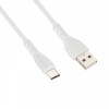 Кабель Proda PD-B47a USB-USB Type-C, 1м, White