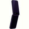 Мобільний телефон HMD 2660 Flip Violet