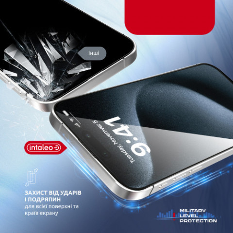 Захисне скло Intaleo з аплікатором Intaleo MagicBox для Apple iPhone 15 Pro Black (4820266742850)
