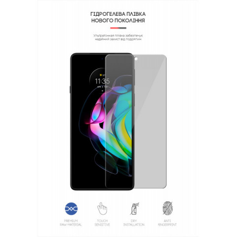 Гідрогелева плівка ArmorStandart Anti-spy для Motorola Edge 20 lite (ARM61235)