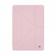 Чохол ArmorStandart Y-Type PEN для Samsung Galaxy Tab S10 Lite/S10 FE/S9 FE/S9 Pink (ARM85522)