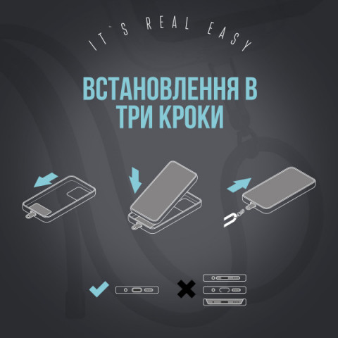 Ремінець для смартфону ArmorStandart Rope Gold Arctic with Clear holder (ARM67202)