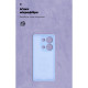 Чохол ArmorStandart ICON для Xiaomi Redmi Note 13 4G Camera cover Lavender (ARM83402)