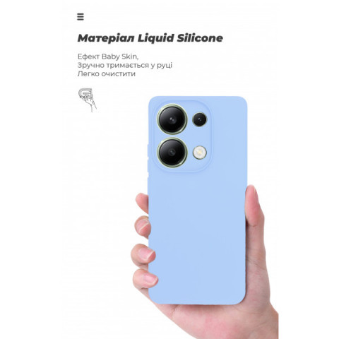 Чохол ArmorStandart ICON для Xiaomi Redmi Note 13 4G Camera cover Lavender (ARM83402)