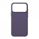 Чохол ArmorStandart ICON2 MagCase для Apple iPhone 17 Pro Max Purple Fog (ARM88995)
