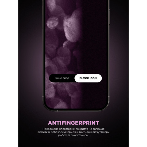 Захисне скло з аплікатором ArmorStandart Black Icon Supreme EZ для iPhone 16 Pro (ARM80849)