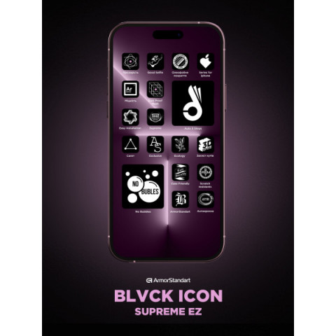 Захисне скло з аплікатором ArmorStandart Black Icon Supreme EZ для iPhone 16 Pro (ARM80849)