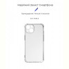 Чохол-накладка Armorstandart Air Force для Apple iPhone 14 Camera cover Transparent (ARM65246)