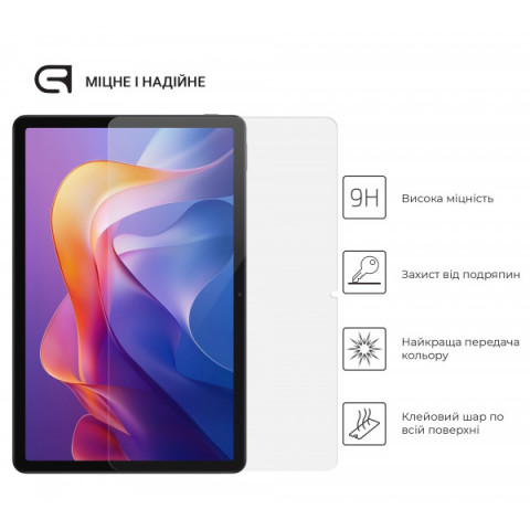 Захисне скло ArmorStandart Glass.CR для Xiaomi Redmi Pad 2 (ARM86081)