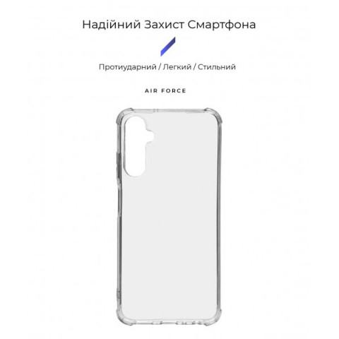 Чохол ArmorStandart Air Force для Samsung A05s (A057) Clear (ARM72579)