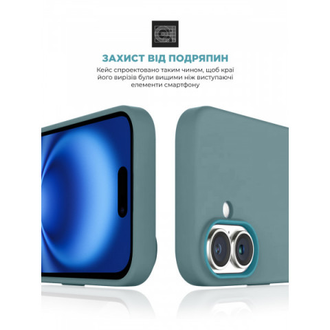 Чохол ArmorStandart ICON2 MagSafe для Apple iPhone 16 Plus Blue Fog (ARM80189)