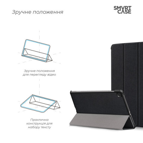 Чохол ArmorStandart Smart Case для Samsung Tab S6 Lite 2024/2022/2020 Black (ARM58626)