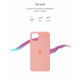 Чохол Original Solid Series для Apple iPhone 11 Pro Max Grapefruit (ARM56971)