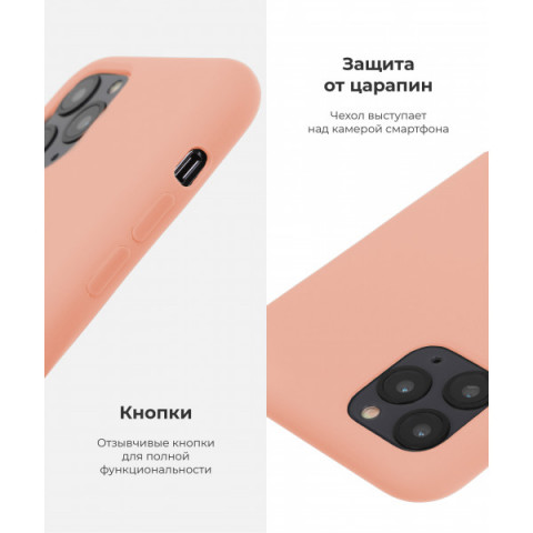 Чохол Original Solid Series для Apple iPhone 11 Pro Max Grapefruit (ARM56971)