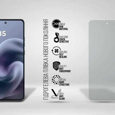 Гідрогелева плівка ArmorStandart Matte для Motorola G86 5G (ARM86581)