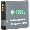 Акумулятор PowerPlant Canon NB-8L 800mAh (DV00DV1256)