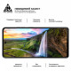 Захисне скло ArmorStandart Pro для Motorola G75 5G (ARM83293)