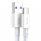 Кабель Baseus Superior Fast Charging USB - USB Type-C (M/M), 2 м, White (CATYS-A02)