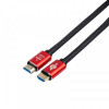 Кабель Atcom (24920) HDMI-HDMI ver 2.0, 4K, 20м Red/Gold, пакет