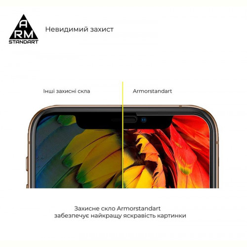 Захисне скло Armorstandart Full Glue для Samsung Galaxy A23 SM-A235/M23 SM-M236/M33 SM-M336 Black (ARM62561)