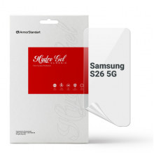 Гідрогелева плівка ArmorStandart для Samsung S26 5G (ARM88717)