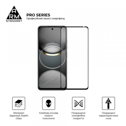 Захисне скло ArmorStandart Pro для Tecno Spark 30 4G (KL6) (ARM81384)