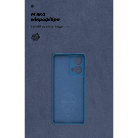 Чохол ArmorStandart ICON для Motorola G85 5G Camera cover Blue (ARM77298)