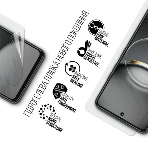 Гідрогелева плівка ArmorStandart для Tecno Spark 30 4G (KL6) (ARM81385)
