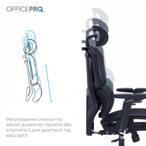 Крісло офісне OfficePro Unity OC710B Black Купити в Україні
