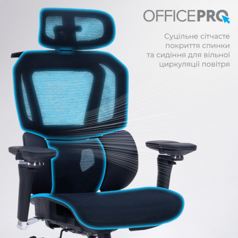 Крісло офісне OfficePro Unity OC710B Black Купити в Україні