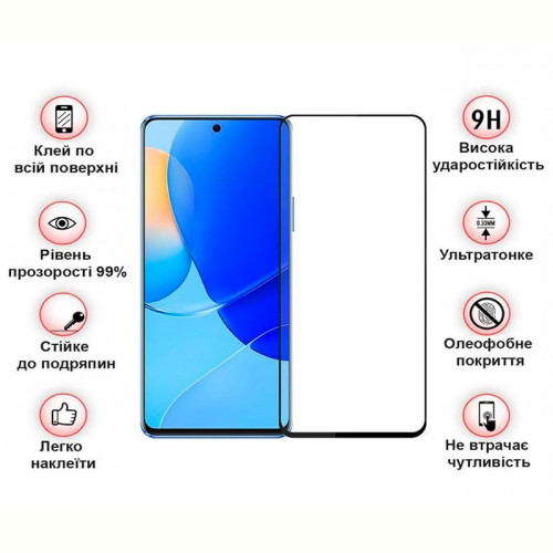 Захисне скло BeCover для Huawei Nova 9 SE Black (708139)