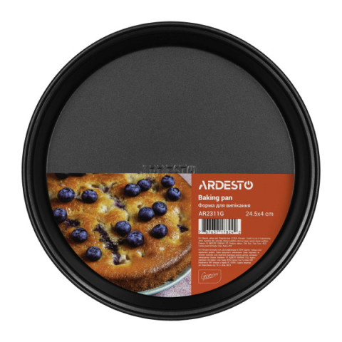 Форма для випікання Ardesto Gemini, 24.5x4см, вуглецева сталь, кругла, сірий