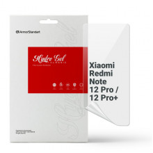 Гідрогелева плівка ArmorStandart для Xiaomi Redmi Note 12 Pro 5G / 12 Pro+ (ARM65179)
