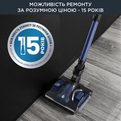 Пилосос Rowenta RH99C0WO