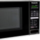 Мікрохвильова піч Panasonic NN-ST254MZUE