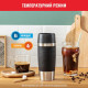 Термочашка Tefal Travel Mug Classic, 360мл, нержавіюча сталь, чорний (N2020210) Купити в Україні