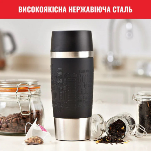 Термочашка Tefal Travel Mug Classic, 360мл, нержавіюча сталь, чорний (N2020210) Купити в Україні