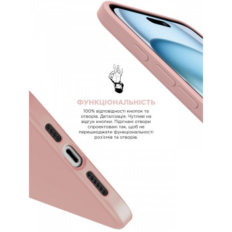 Чохол ArmorStandart ICON2 Case для Apple iPhone 15 Plus Light Pink (ARM70517)
