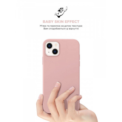 Чохол ArmorStandart ICON2 Case для Apple iPhone 15 Plus Light Pink (ARM70517)